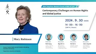 🔴LIVE：2024 Tang Prize Masters' Forums - Rule of Law(Original Audio)