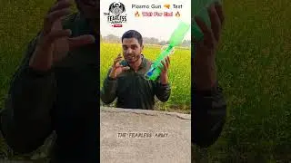Make in home Plasma Gun 🔫...😈, Plasma Canon #trending #experiment #viral #funny #crazy #shorts🔥🔥