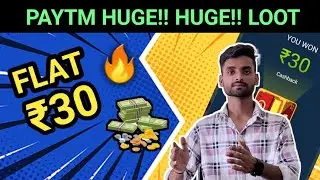 Paytm Upi Send Money Loot Flat rs30 Cashback ll Paytm Upi Send money Offer @techandswhy