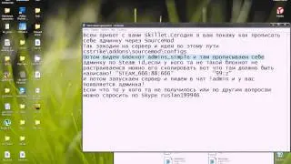 css v34 sourcemod