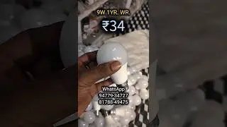 9W Led Bulb ₹34 1Yr. | Led bulb manufacturing process | Wholesale market | #shorts #youtubeshorts