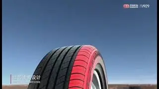 Double coin 205/55R16 TOUR#tire #spareparts #chinese tire #automobile