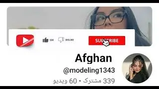 3D Like+Share+Subscribe Button Green Screen | No Copyright Animated Green Screen #افغانی #کابل