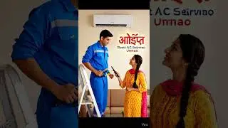 #unnao #A C#best #sevice #tranding #viralvideo