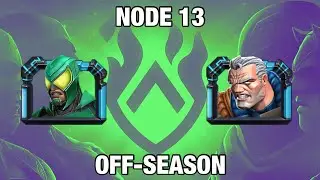 СКОРПИОН🆚КАБЕЛЬ | ЯЧЕЙКА 13 | SCORPION🆚CABLE | NODE 13