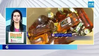News Express | TOP 15 News Headlines | Sakshi Speed News at 6:20PM | 12-11-2025 | @SakshiTV​