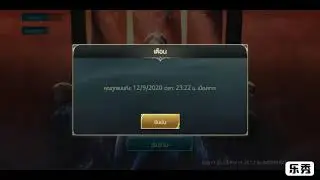 R.I.P2560-2561
