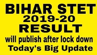 #biharstetresult2020 #biharstet #stetresult Bihar Stet Result 2020 #stetreult2019 #stet #शिक्षक