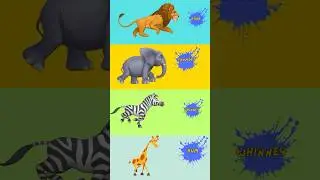 Safari Animal Sound for toddlers | Preschool Song #kidssongs #animalsounds #safarianimals