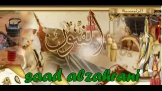 قصائد  لعب البيضاني وبن طوير رحمه الله