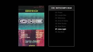 07. Lime Light / MOTOCOMPO HEAD