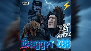 Bagger 288 🗿 Save Europe 2025 D&ouml;pcore Remix