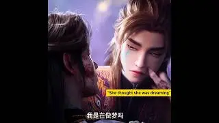 [Tales Of Herding Gods] Qin Mu and Ling Yuxiu's moment.