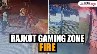 Rajkot gaming zone fire: CCTV footage shows how blaze began
