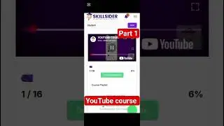 #youtubecourse #realearning #realwork #skillsider