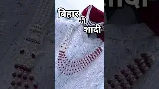 #shaadisaga #pakhalabhatakupakudi #shaadisaga