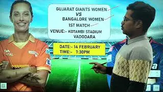 GUJ W vs BLR W Prediction, Gujarat Women vs Bengaluru Women Team, BLR W vs GUJ W WPL