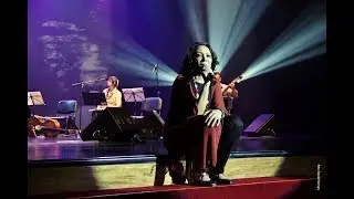 Amor Cósmico (Cosmic Love)