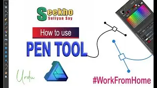 How to Draw with Pen Tool -  Affinity Designer Tutorial | Urdu Hindi