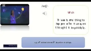  Grade 7 Emar unit 11 Workbook book الصف السابع ايمار الوحدة الحادية عشر كتاب الأنشطة