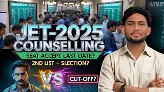 JET 2025 SEAT ACCEPT OR UPWARD ⬆️ LAST DATE❗किसको मिलेगा 2nd ROUND में ALLOTMENT ✅|#jet2025 #agrilok
