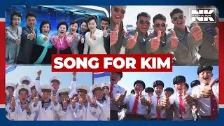 Kim Jong-un's new propaganda song goes viral on social media