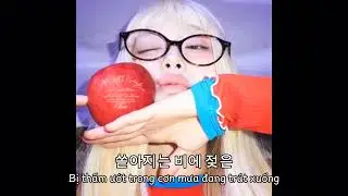 [Vietsub]Heart Tea Bag - 츄 (CHUU)