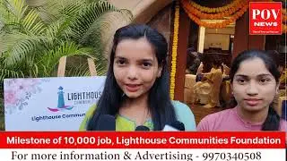 𝟏𝟎,𝟎𝟎𝟎 𝐣𝐨𝐛, 𝐋𝐢𝐠𝐡𝐭𝐡𝐨𝐮𝐬𝐞 𝐂𝐨𝐦𝐦𝐮𝐧𝐢𝐭𝐢𝐞𝐬 𝐅𝐨𝐮𝐧𝐝𝐚𝐭𝐢𝐨𝐧, 𝐬𝐤𝐢𝐥𝐥𝐬 𝐜𝐨𝐮𝐫𝐬𝐞𝐬 𝐟𝐫𝐞𝐞 𝐨𝐟 𝐜𝐨𝐬𝐭 𝐭𝐨 𝐲𝐨𝐮𝐭𝐡𝐬 𝐮𝐫𝐛𝐚𝐧 𝐬𝐥𝐮𝐦𝐬