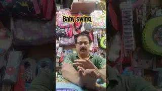 swing. #toys #trendingtoys #swingforkids #babyswing #swing #shortsfeed #shorts