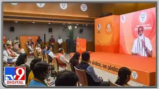 Our workers are the strength of BJP: Narendra Modi on party's foundation day