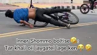 Tag Your Shameless Friend😂😂