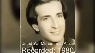 Ustad Yar Mohammad Alizai   Makheza Spogmai Original 1980