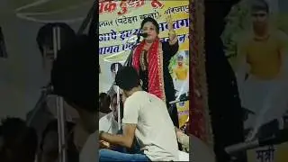 New rajnigandha birha shrabi saiya