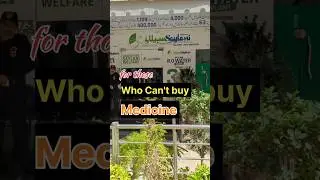 Free medicine from Saylani welfare trust #shehzadtanveer #saylani #helping #karachi #welfare