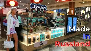 Успешная работа Cinnabon Cafe в условиях антироссийских санкций.