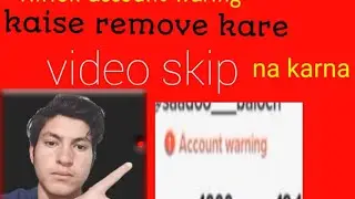 how to remove TikTok account warning without report | tik tok se account warning kaise khatam kare