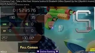 Take a Hint Apollo's Insane HDDT SS 426pp
