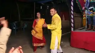 মোহাম্মদ রফিকুল এর গায়ে হলুদের নাচ 