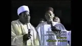 Sheikh ul Islam AWWALU Rta