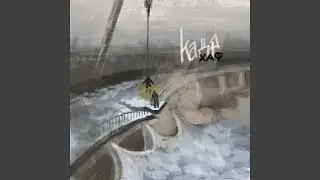 Кадр