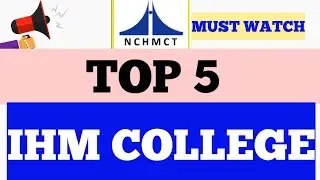 TOP FIVE IHM COLLEGE | MUST WATCH