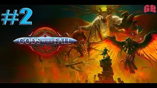 Gods Will Fall: Valiant Edition➤#2 НА ПК 4K