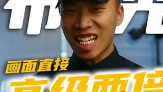 室内这样布光，让画面高级两倍！ 我从经营自媒体到现在第五年经常会有人问我的室内是怎么布光的？我的拍摄设备是什么？今天这期视频就来跟大家好好分享一下全是干货非常值得收藏！！-#摄影...