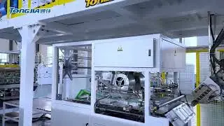 One-step lunch box production line
