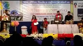 bohudin huna nai,my student angkita bhuya