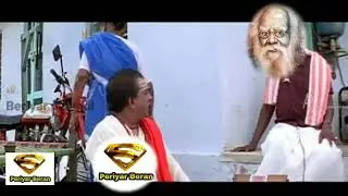 Karuppar kootam - Periyar Troll | பெரியார் தாக்கப்பட்டார் 😂 | Periyar Beran Krish Video