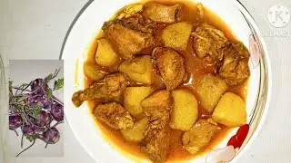 Turnip with Chicken curry. শালগম দিয়ে মুরগির মাংসের রেসিপি। শীতের সময়ে খুবই দারুন লাগে এই কারিটা