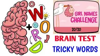 Brain Test:Tricky Words Girl Names Challenge All Levels (1-20) #braintesttrickywords