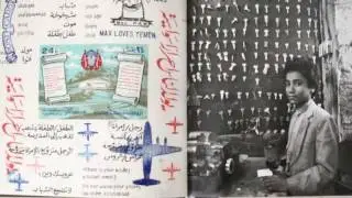 Max Pam - Ramadan in Yemen