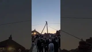Biska jatra2082
